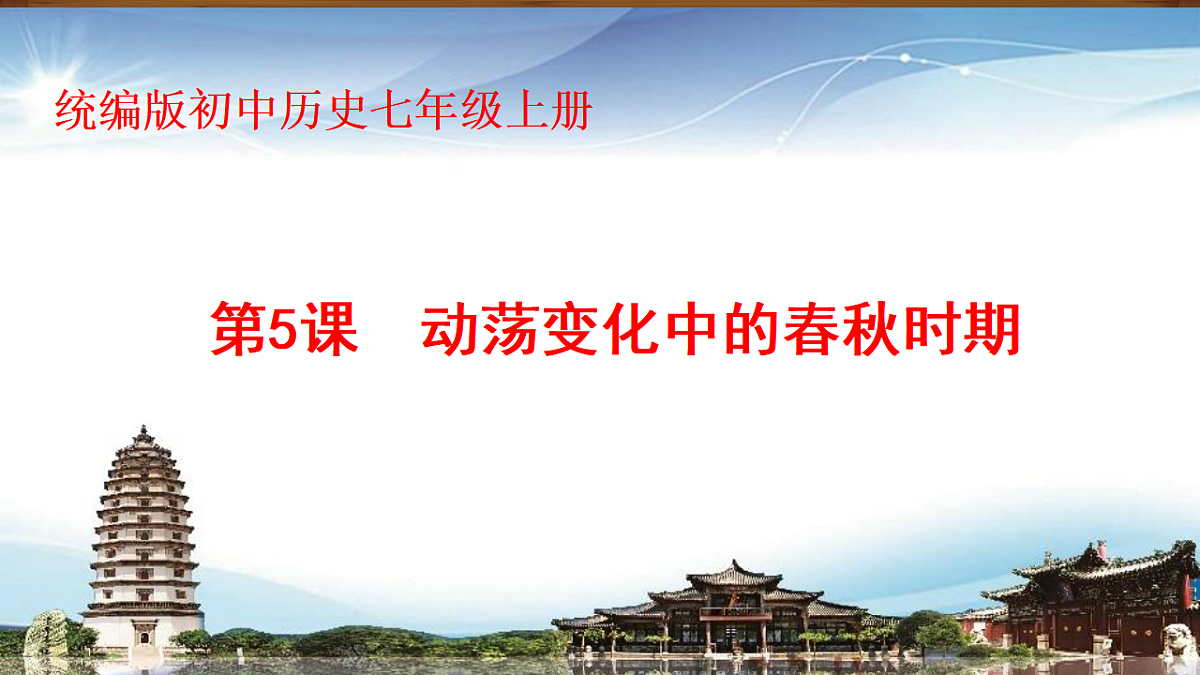 17726384第1页