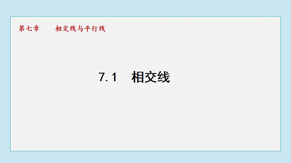 17726672第1页