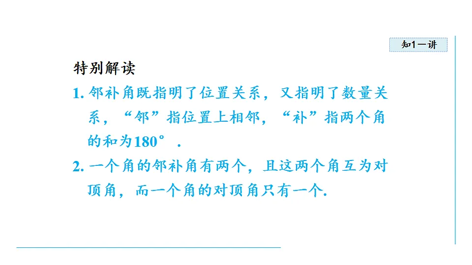 17726672第4页