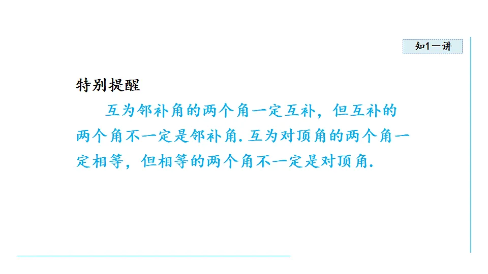 17726672第6页