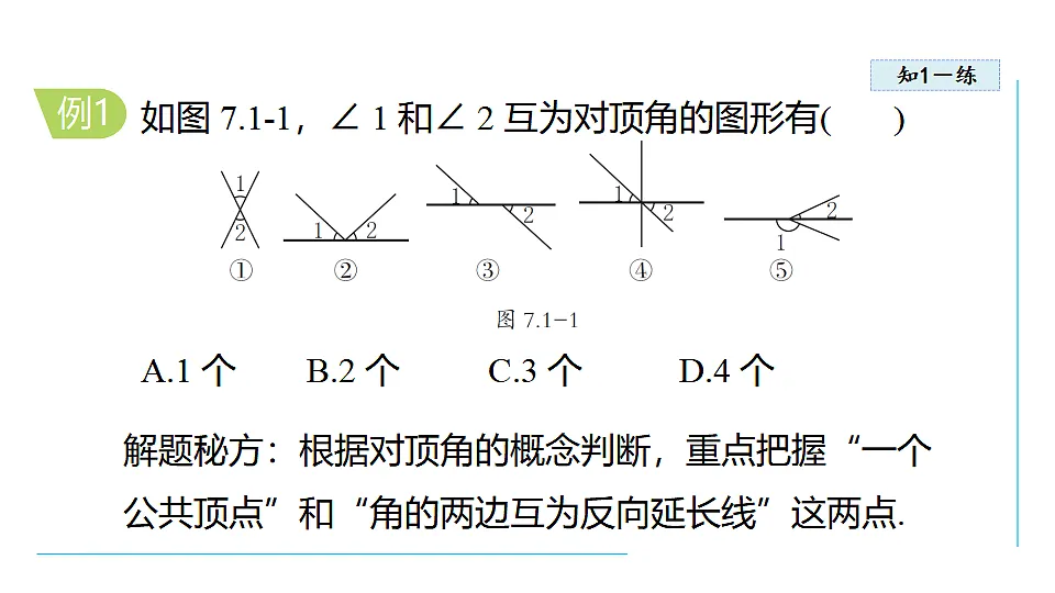 17726672第7页