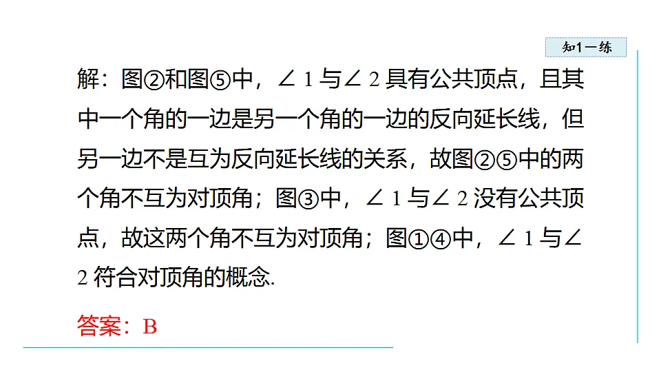 17726672第8页