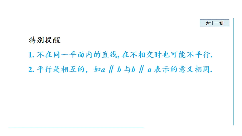 17726673第4页