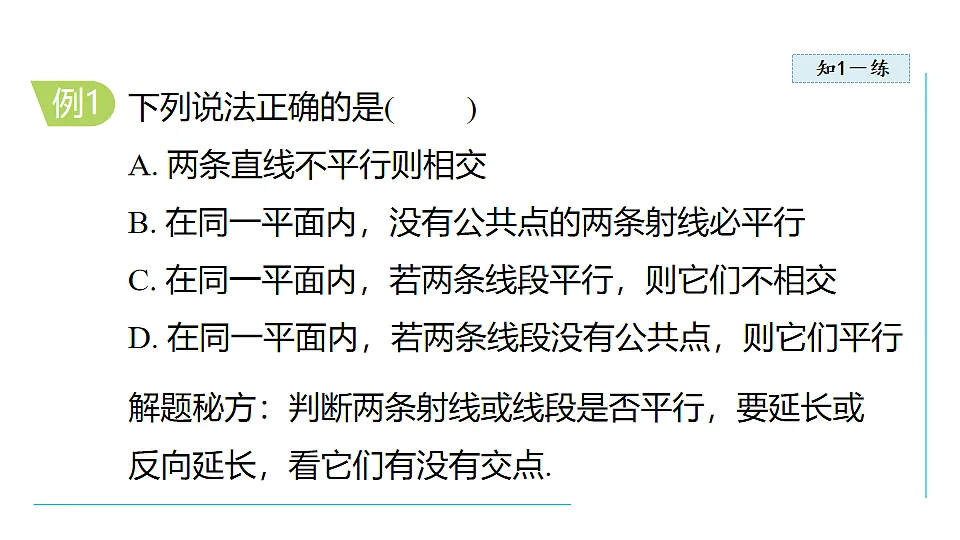 17726673第5页