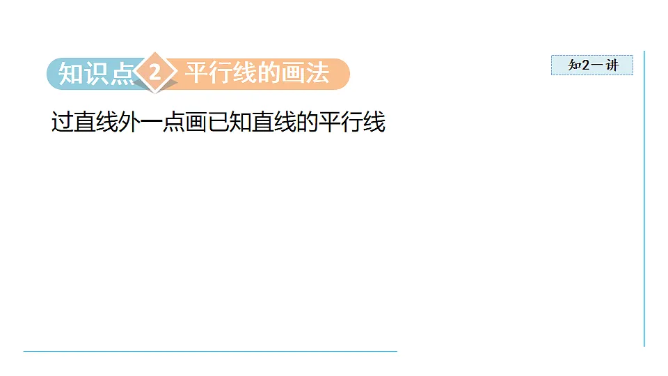 17726673第8页