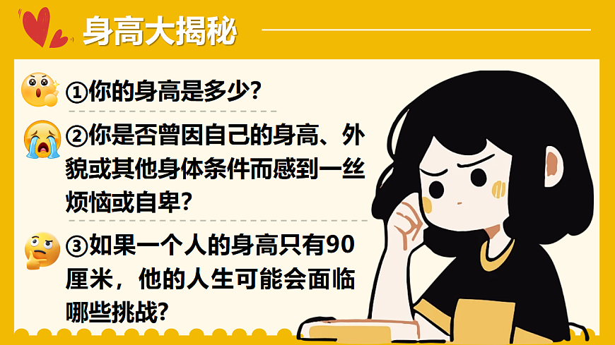 17726939第1页