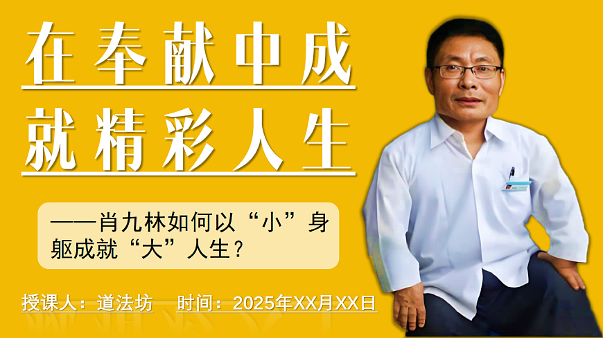 17726939第2页