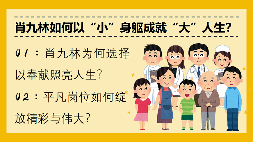 17726939第3页
