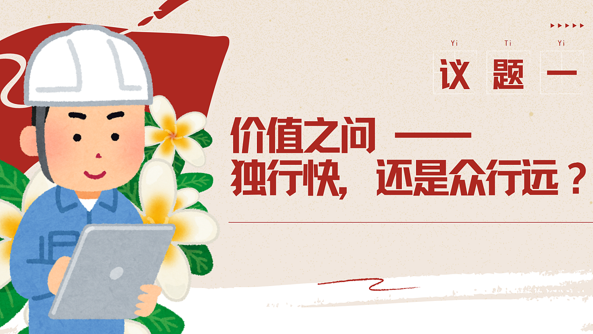 17726940第4页