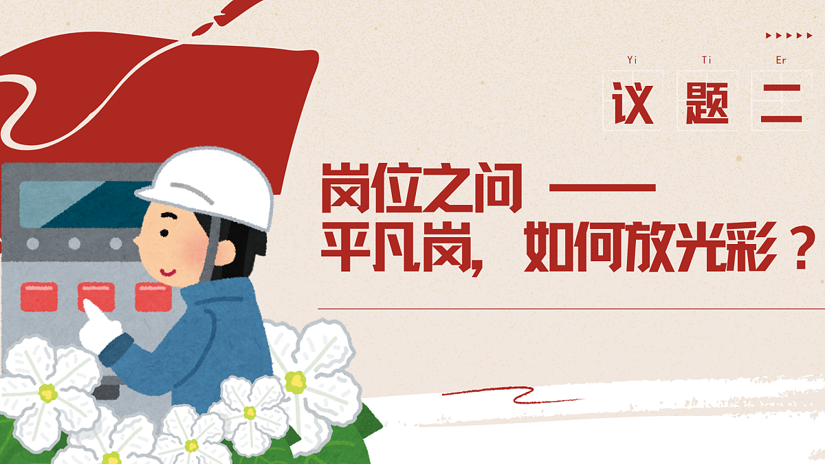 17726940第8页