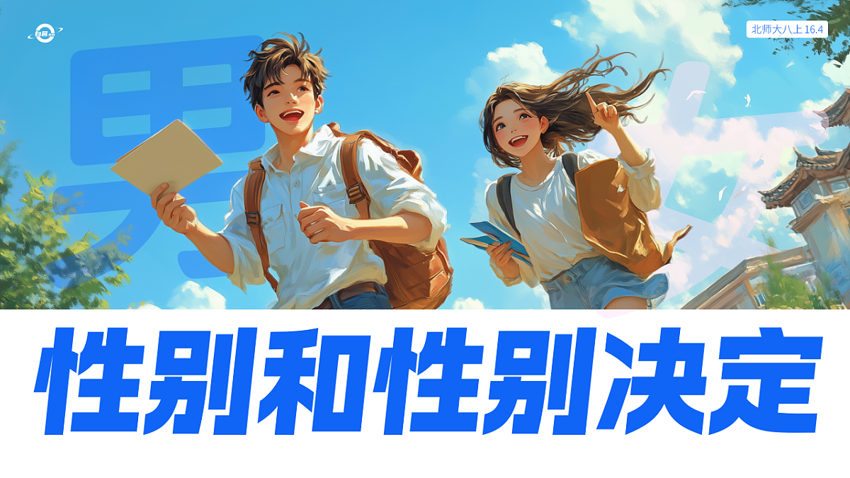 17727075第1页