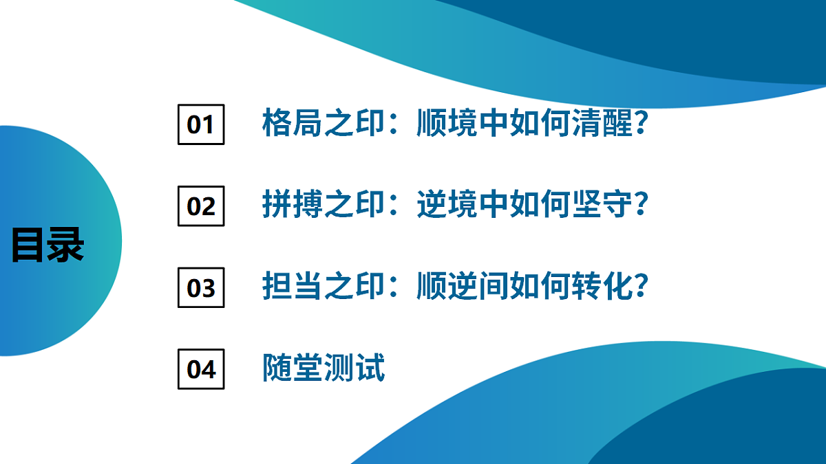 17727109第2页