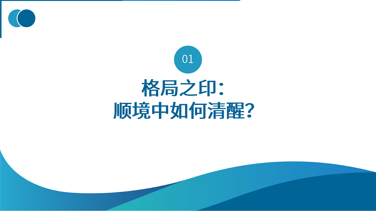 17727109第3页