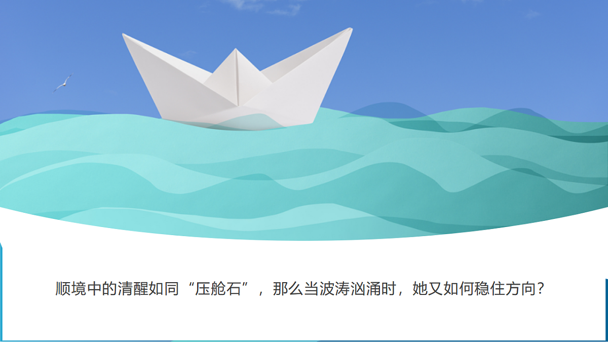 17727109第7页
