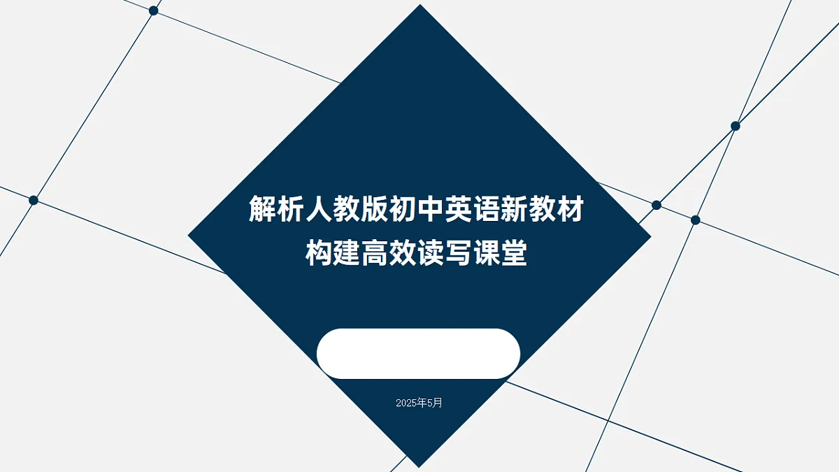 17727120第1页