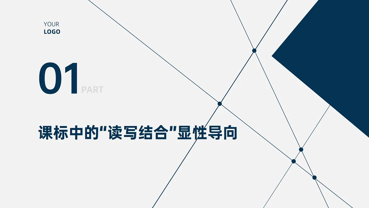 17727120第3页