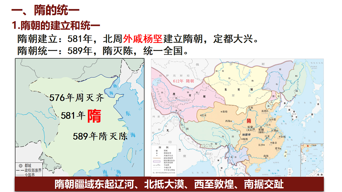 17727357第4页