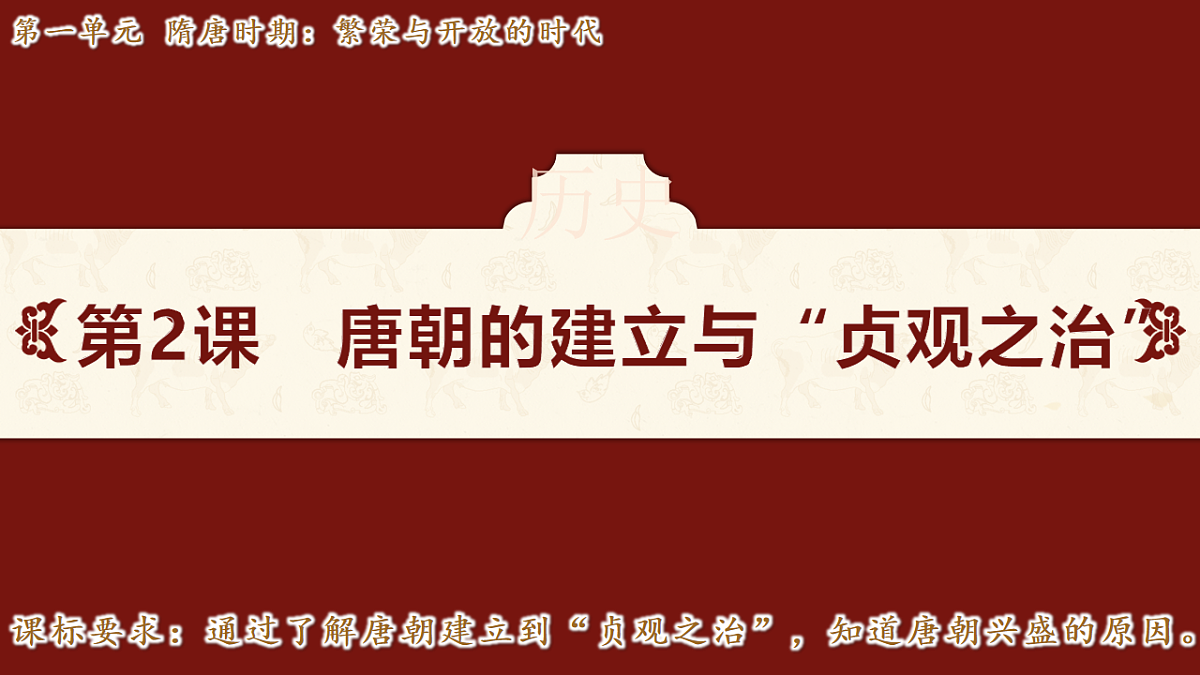 17727358第1页