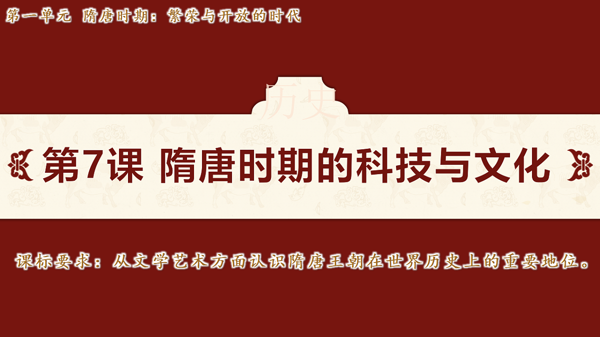 17727359第1页