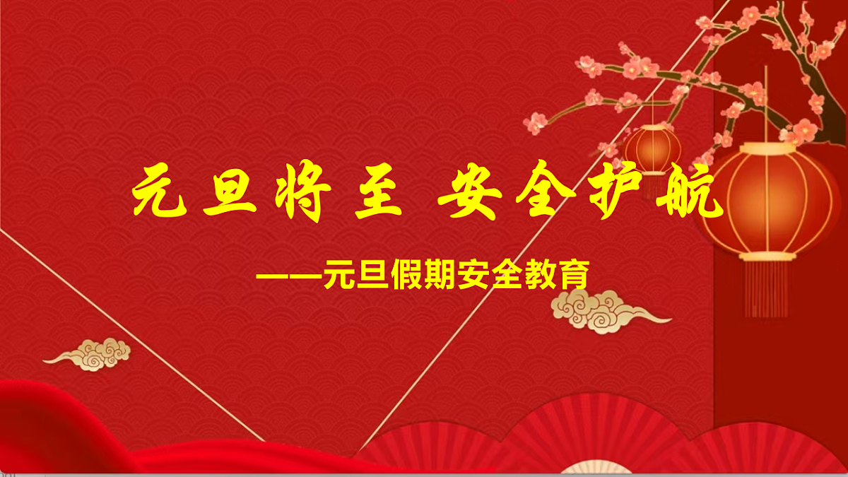 17727729第1页