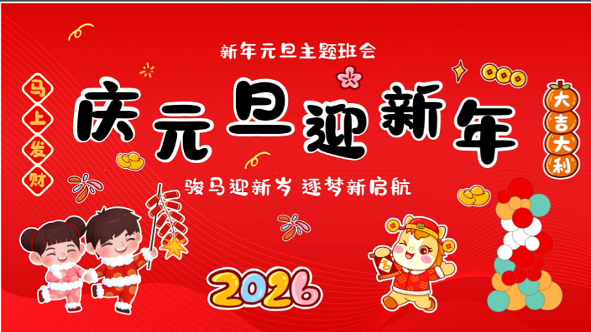 17727731第1页