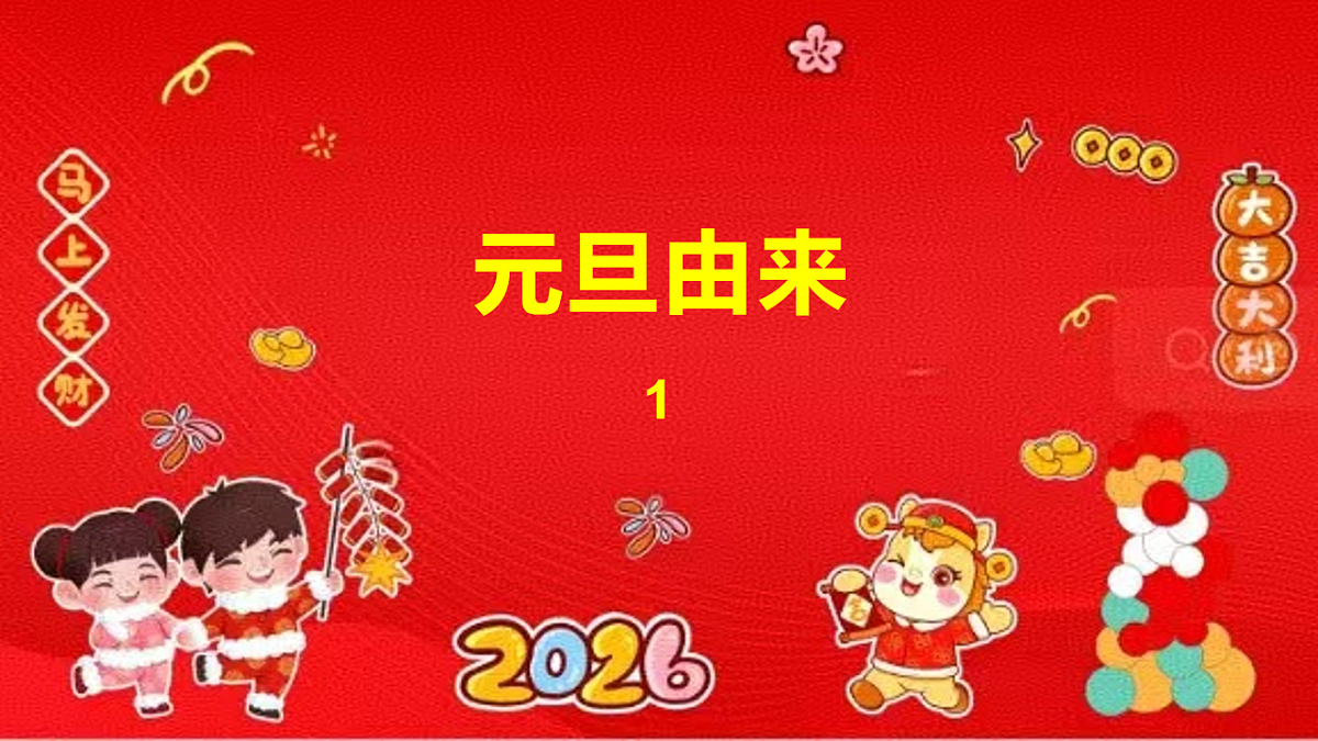 17727731第4页