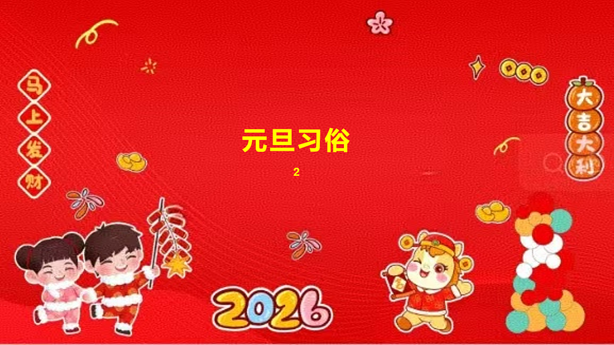 17727731第7页