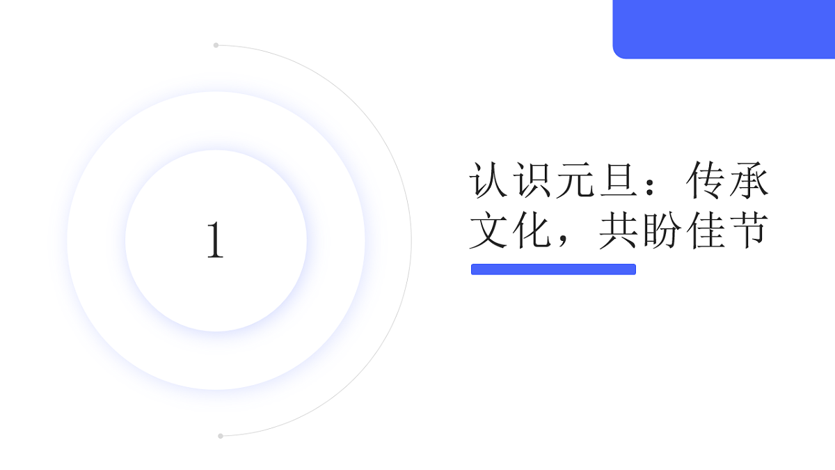 17727732第3页