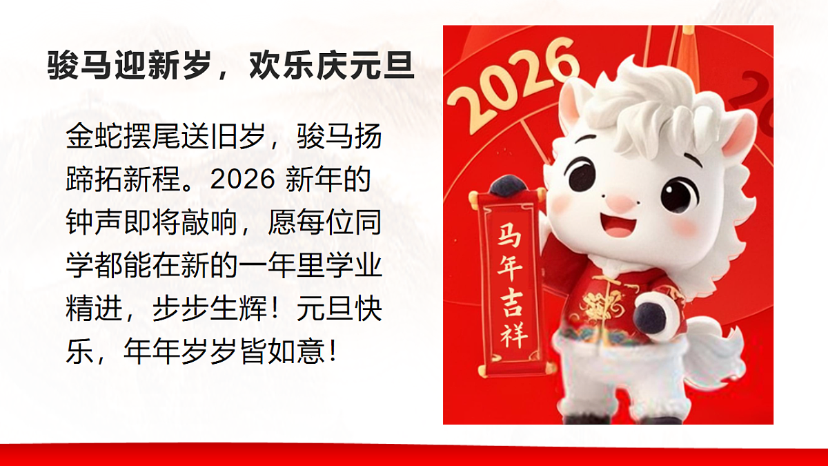 17727733第2页