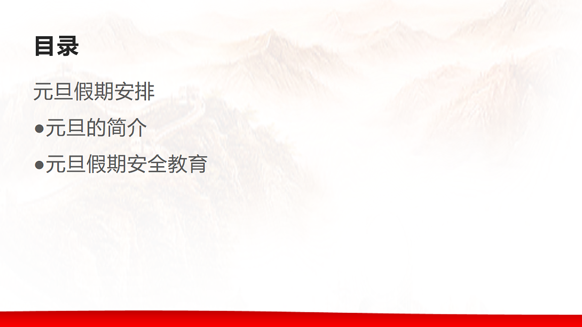 17727733第3页