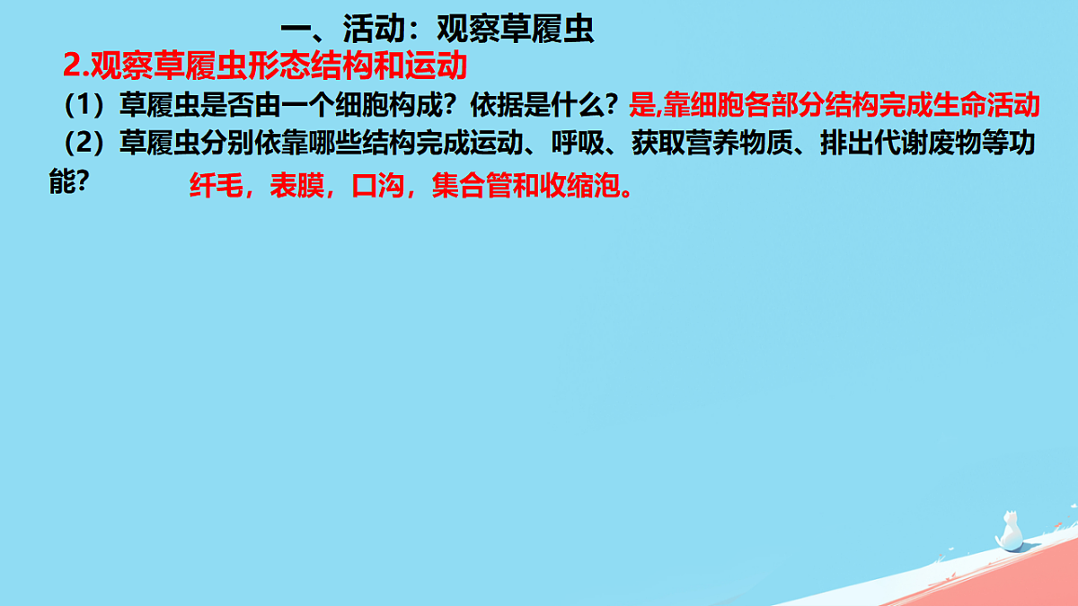 17729084第8页