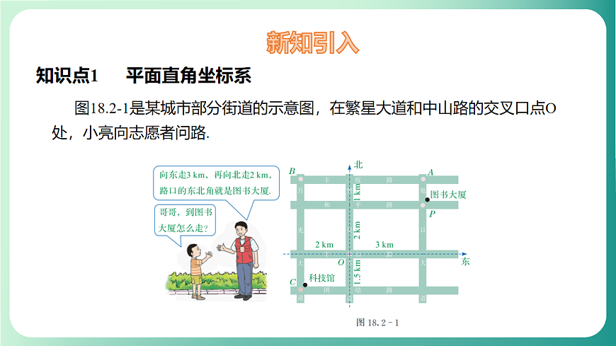 17729095第5页