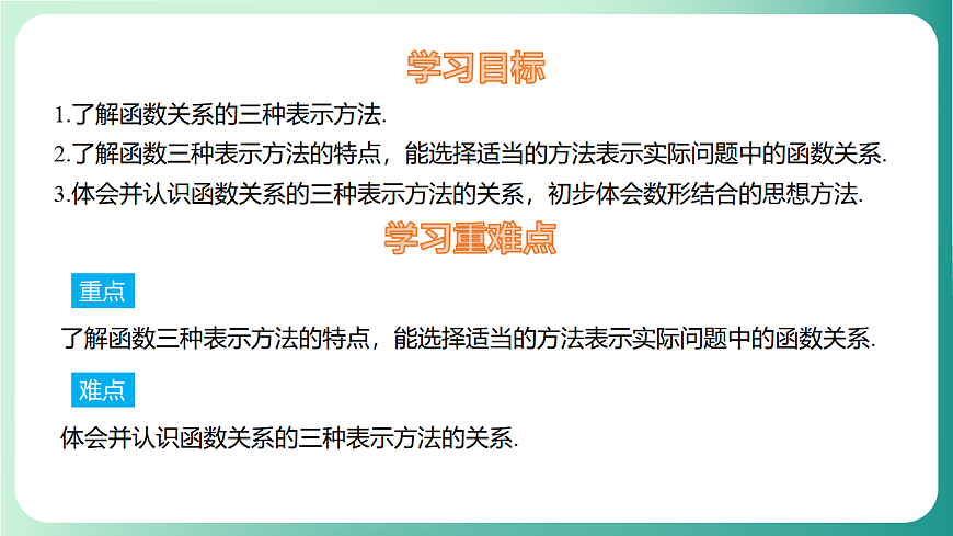 17729099第2页