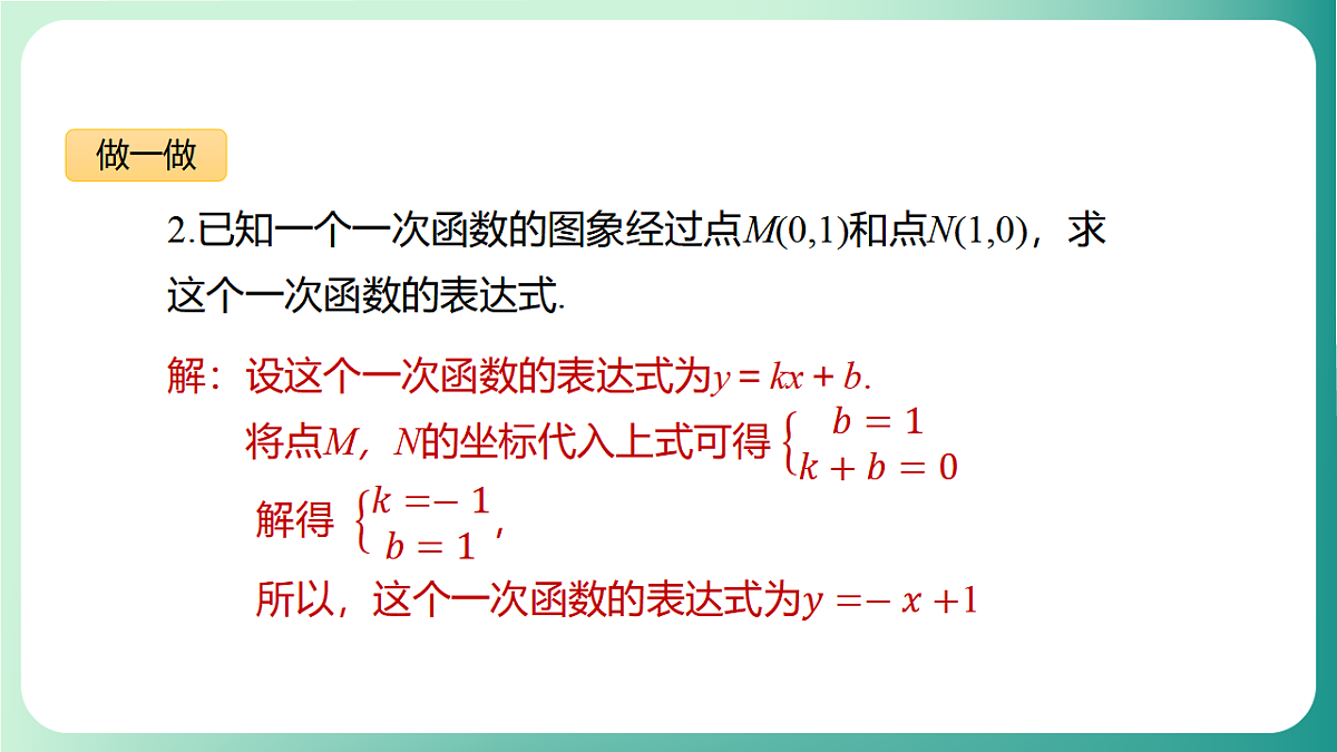 17729103第8页