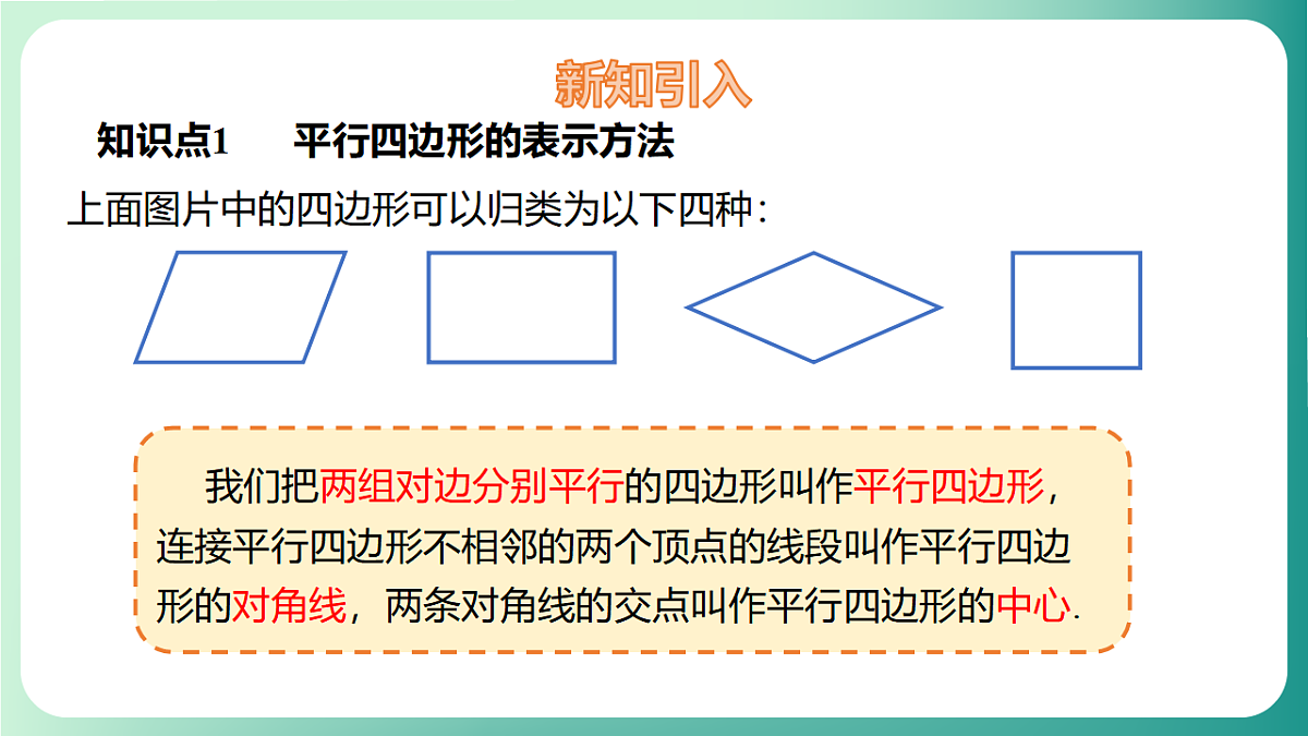 17729109第4页