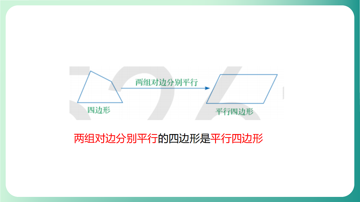 17729109第5页