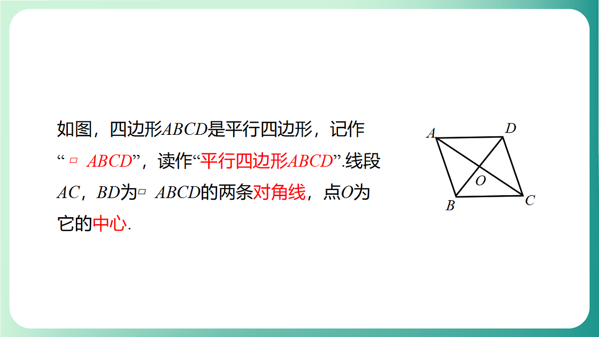 17729109第6页