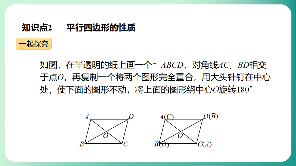 17729109第7页