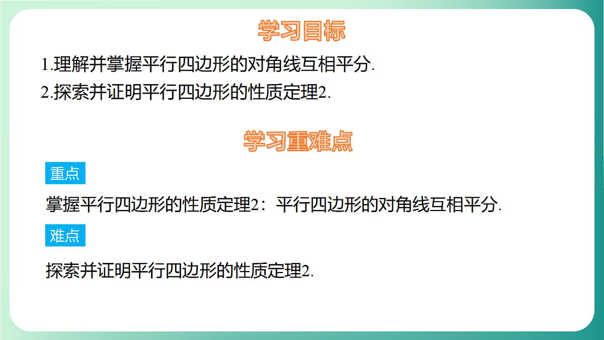 17729110第2页