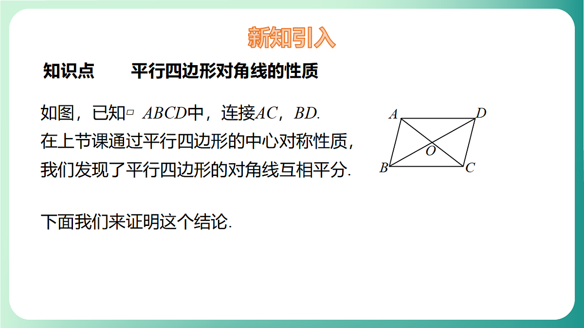 17729110第4页