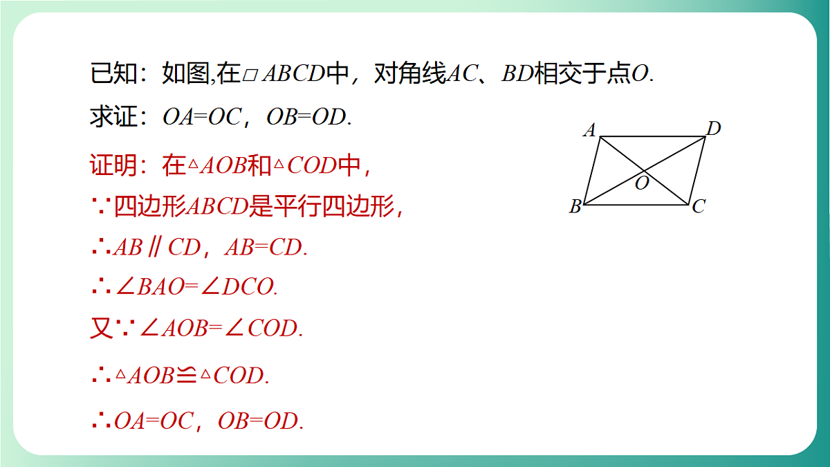 17729110第5页