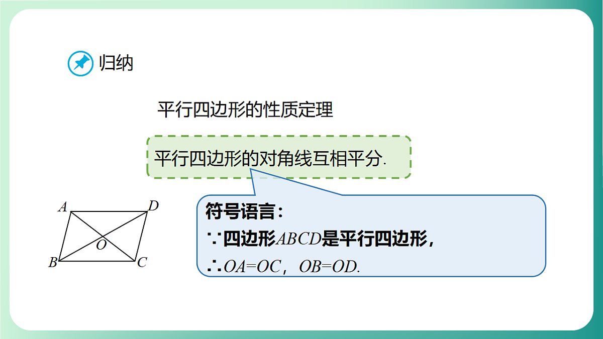 17729110第6页