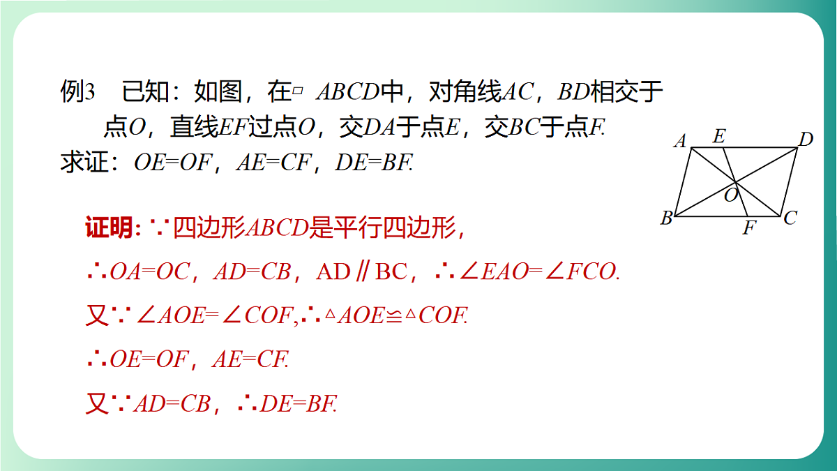 17729110第8页