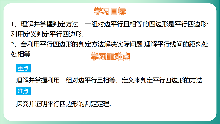 17729111第2页