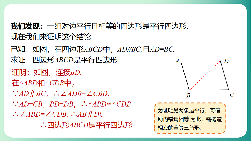 17729111第5页