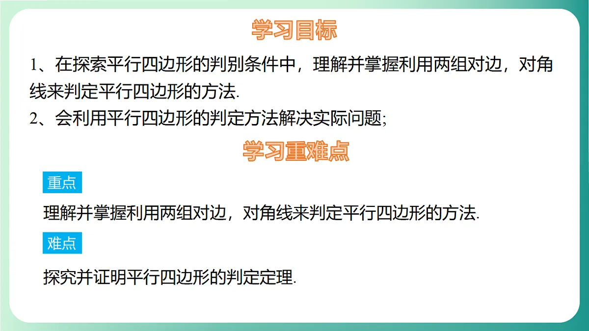 17729112第2页