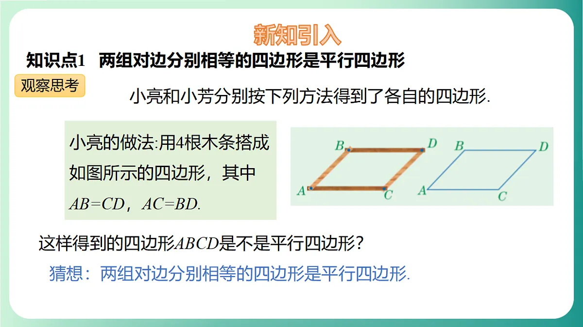 17729112第4页