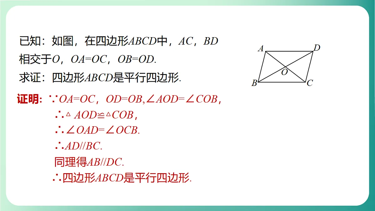 17729112第8页