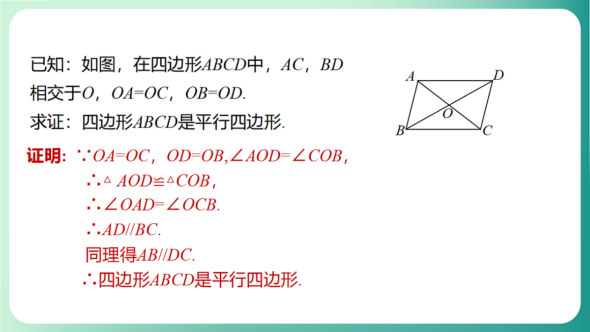 17729112第8页