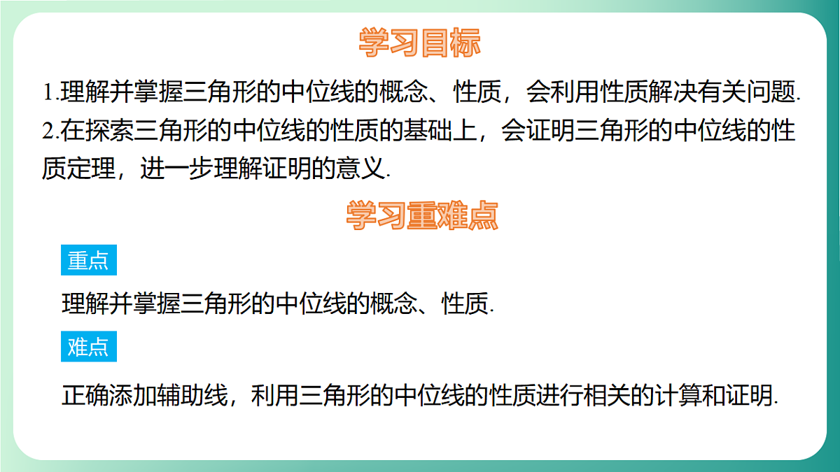 17729113第2页
